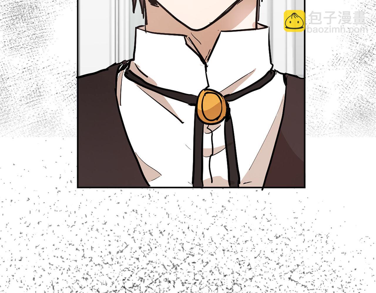 《猫王子的新娘》第34话 正面交锋 第35页