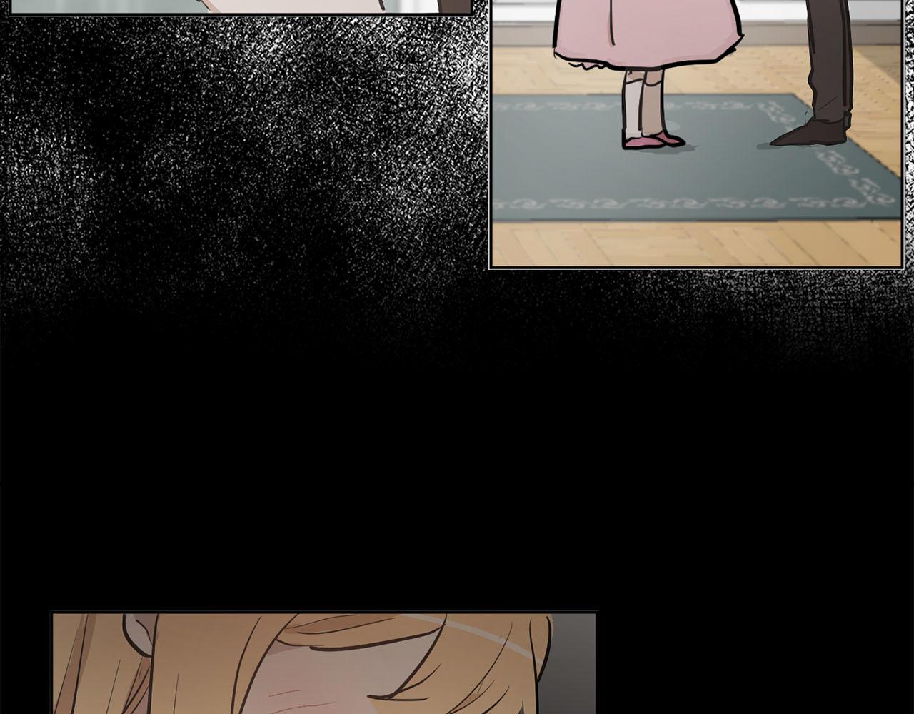 《猫王子的新娘》第34话 正面交锋 第43页