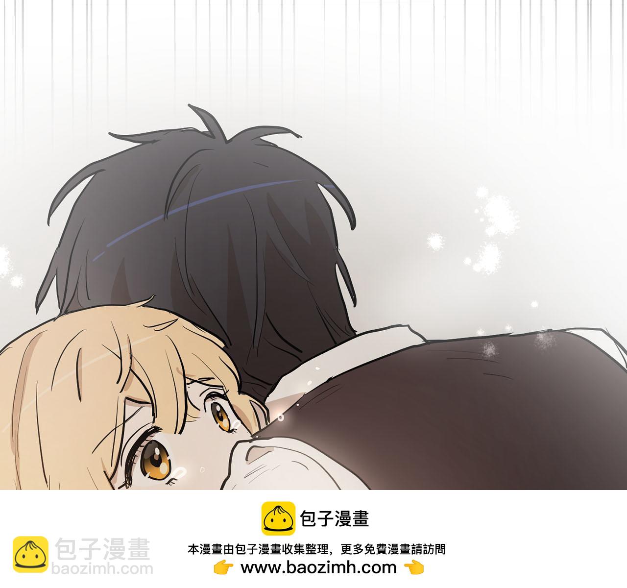 《猫王子的新娘》第34话 正面交锋 第50页
