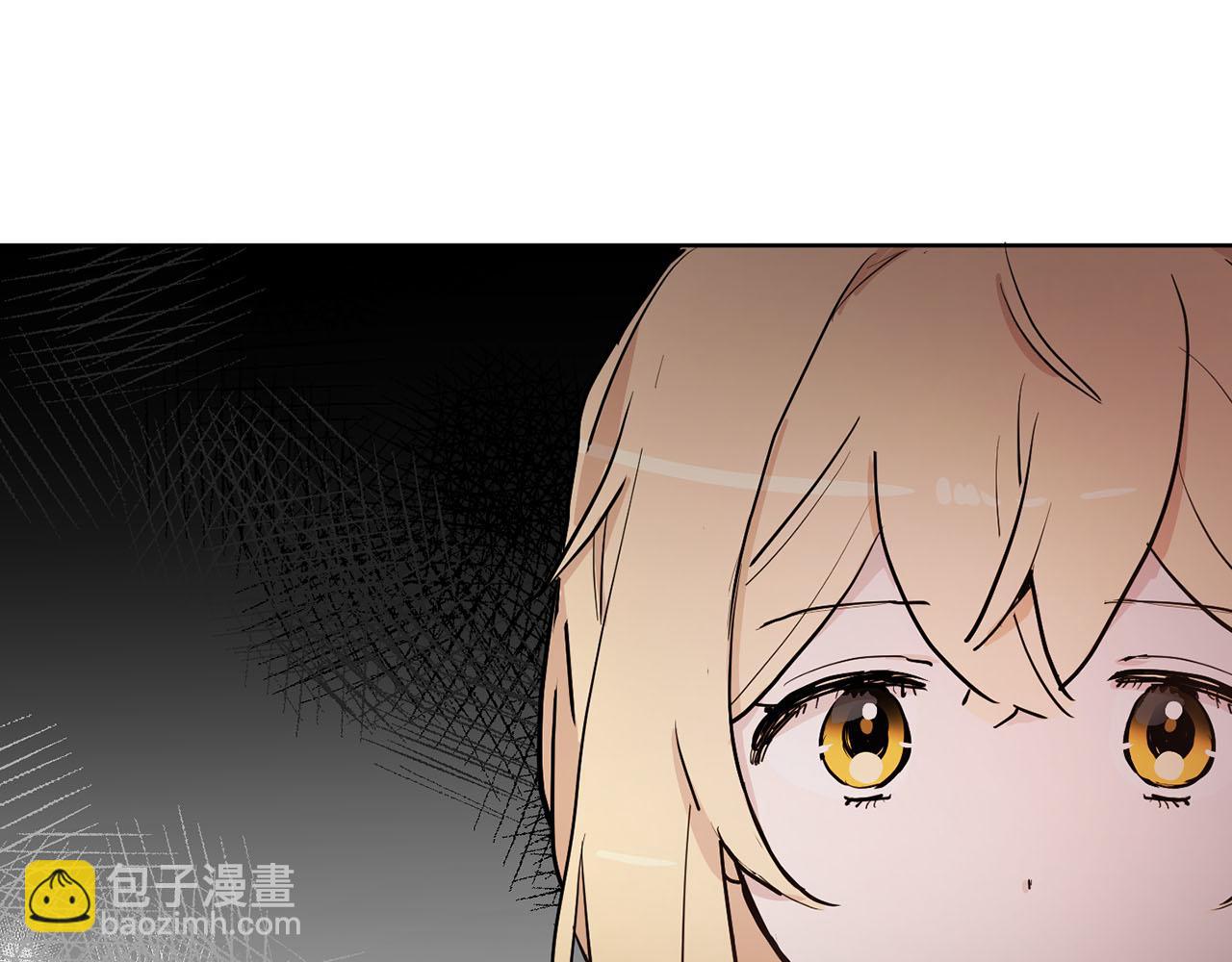 《猫王子的新娘》第34话 正面交锋 第8页