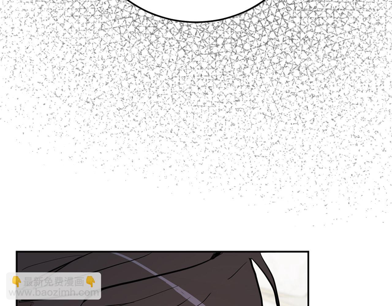 《猫王子的新娘》第31话 终究要回去 第33页