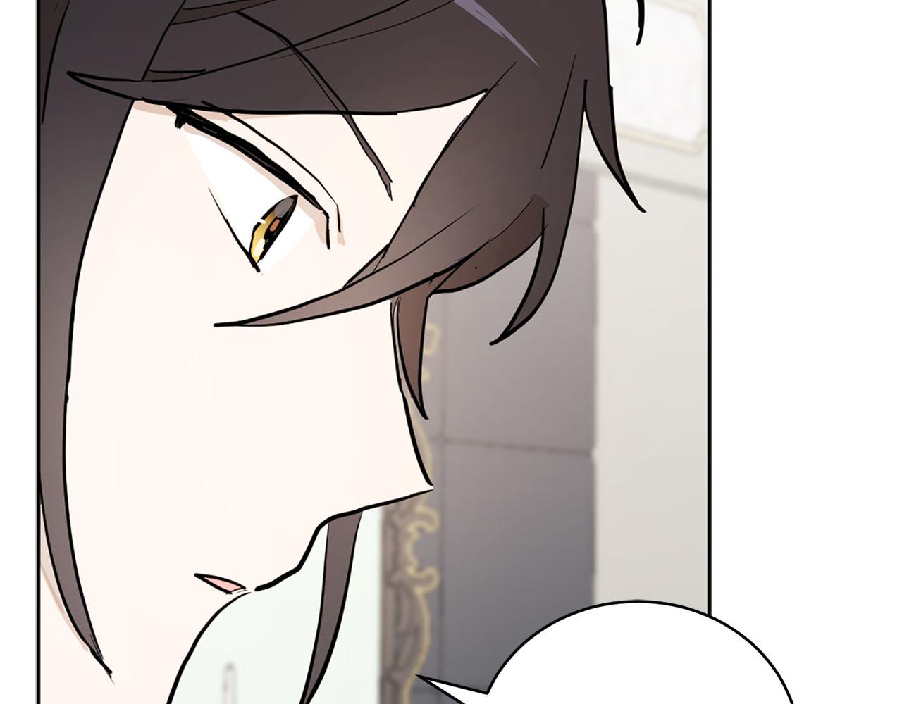 《猫王子的新娘》第31话 终究要回去 第34页