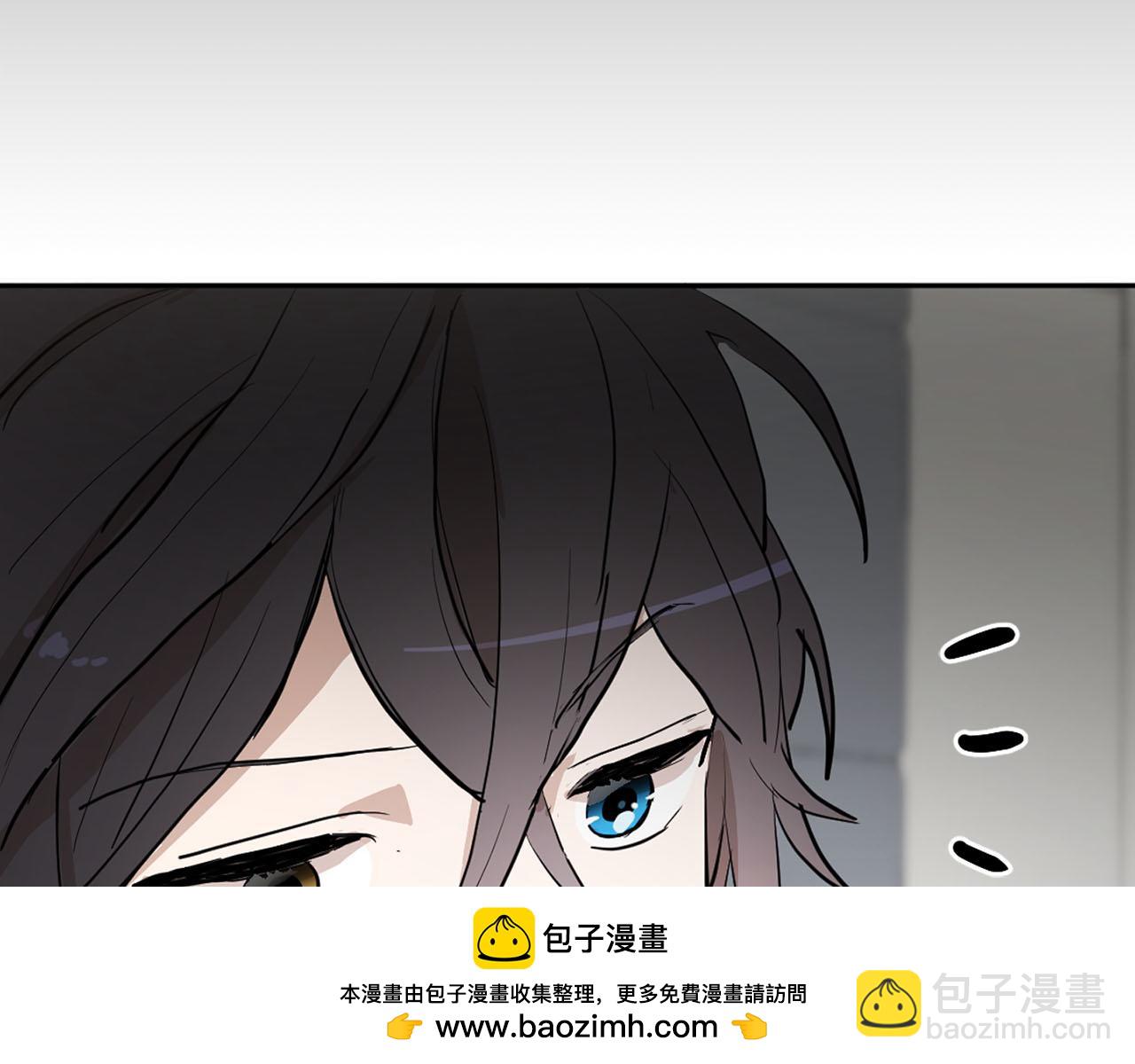 《猫王子的新娘》第31话 终究要回去 第50页