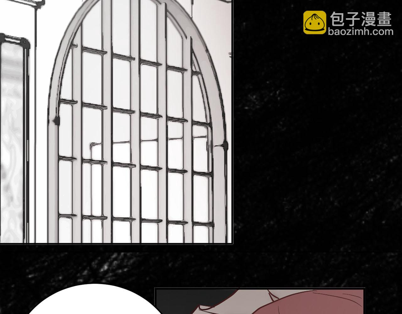 《猫王子的新娘》第33话 找到他了！ 第31页