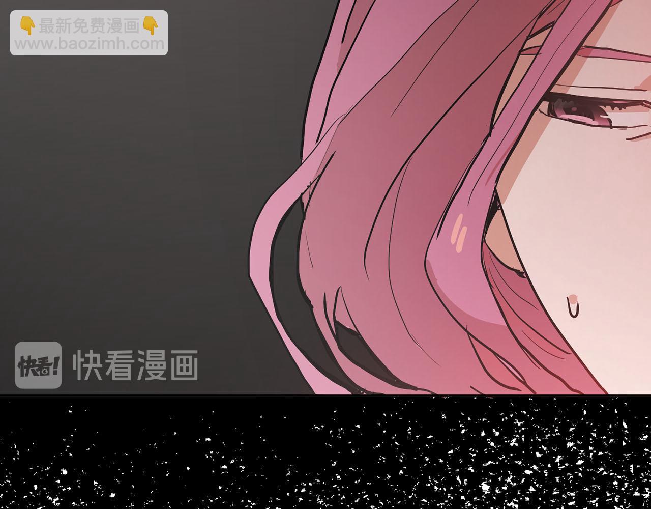 《猫王子的新娘》第33话 找到他了！ 第49页