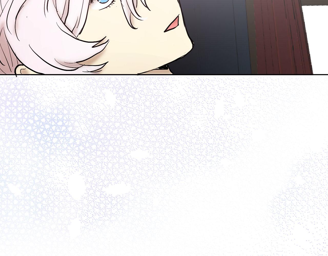 《猫王子的新娘》第33话 找到他了！ 第5页