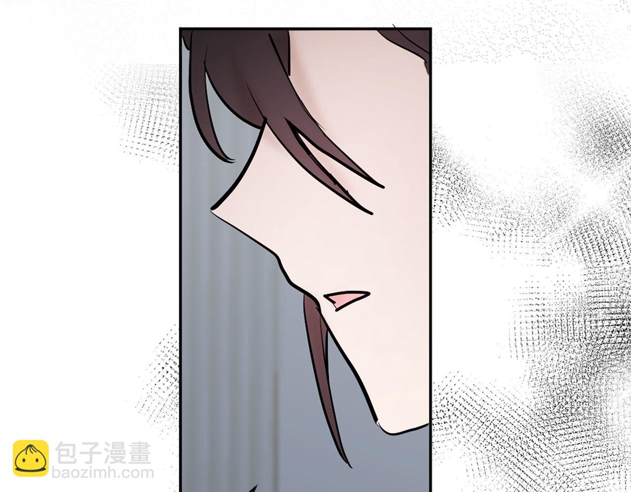 《猫王子的新娘》第33话 找到他了！ 第6页