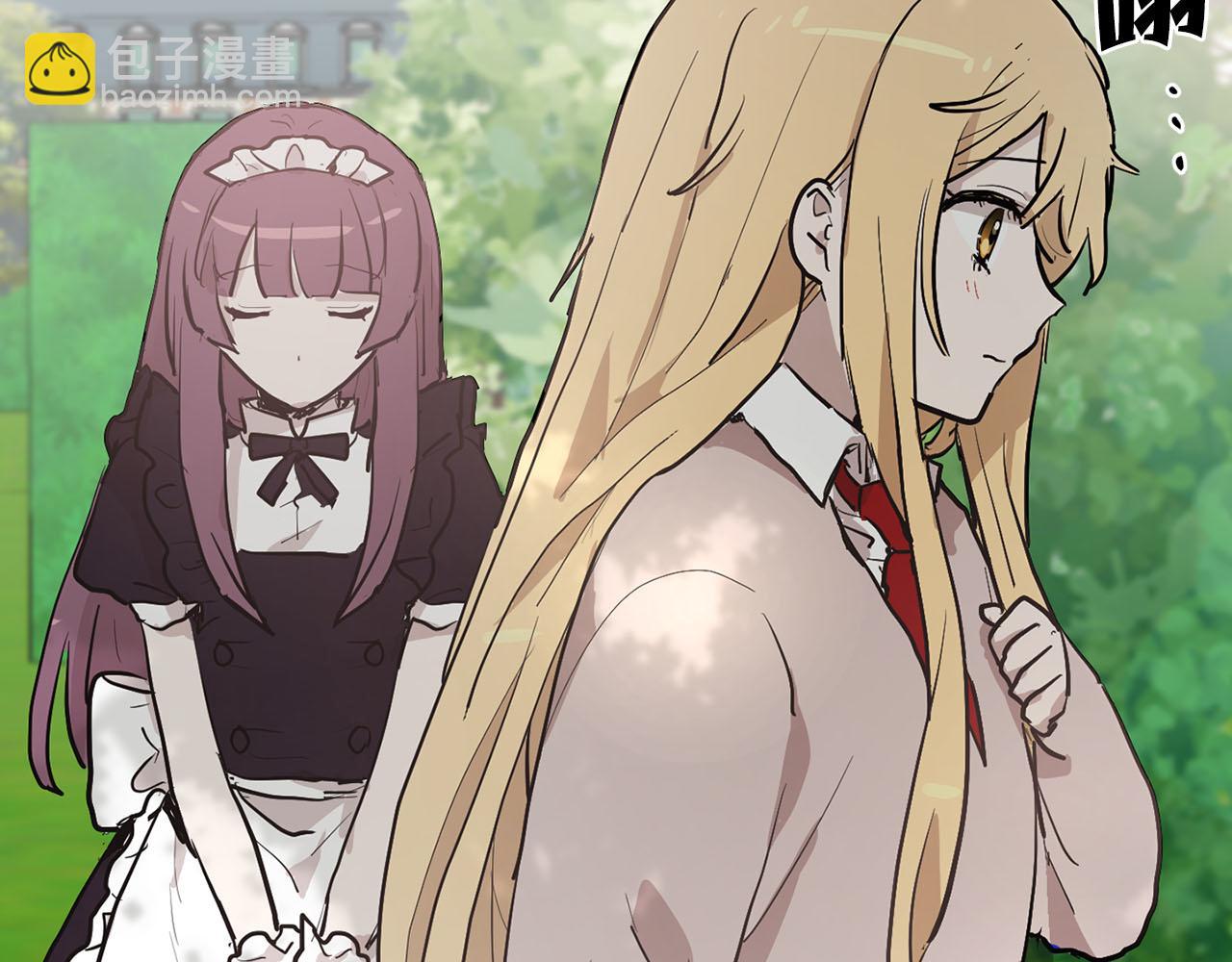 《猫王子的新娘》第38话 生死之际 第40页
