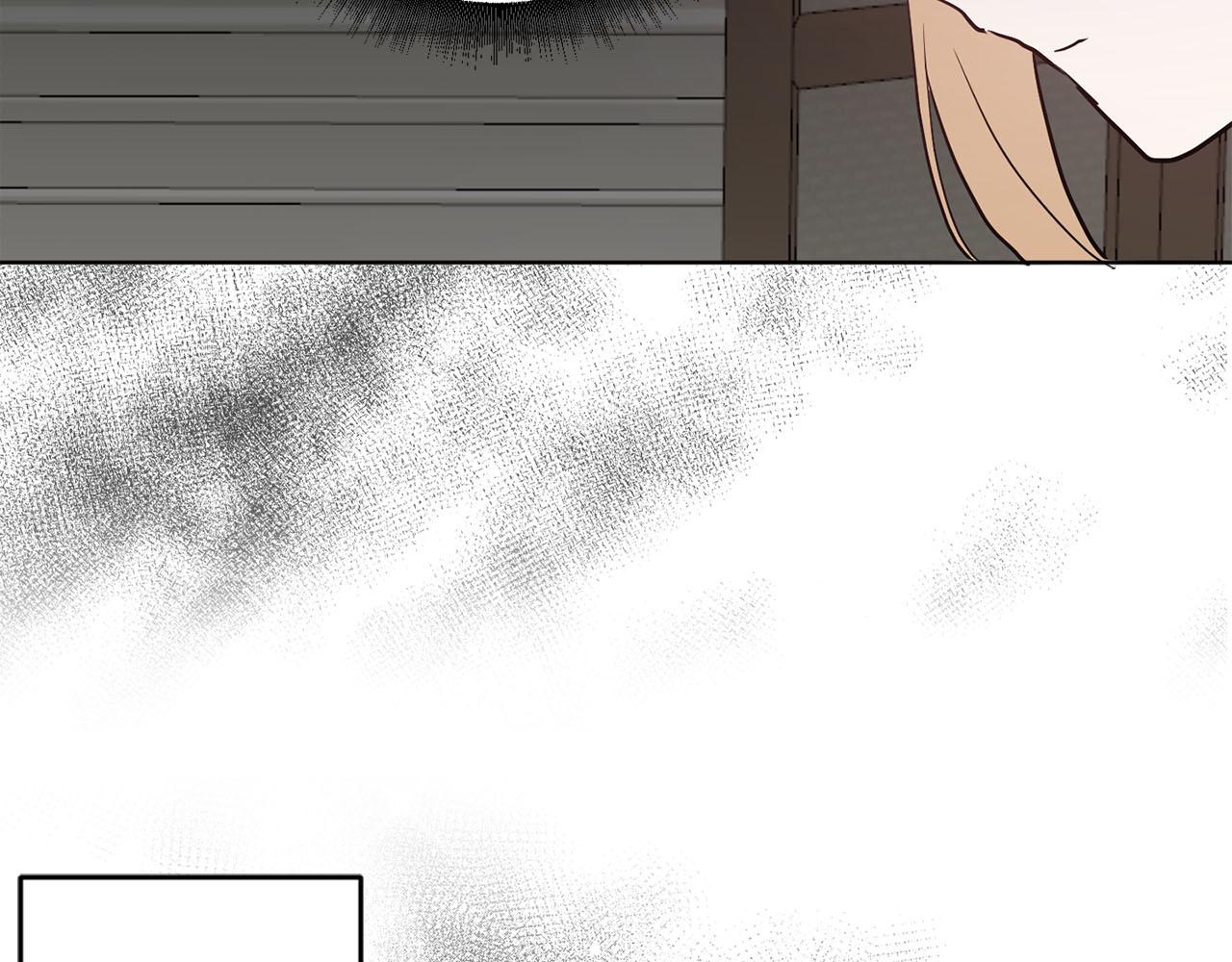 《猫王子的新娘》第35话 指证 第29页
