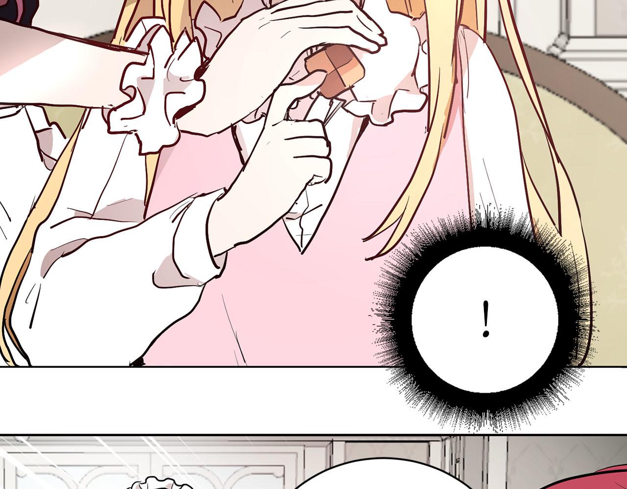《猫王子的新娘》第35话 指证 第47页