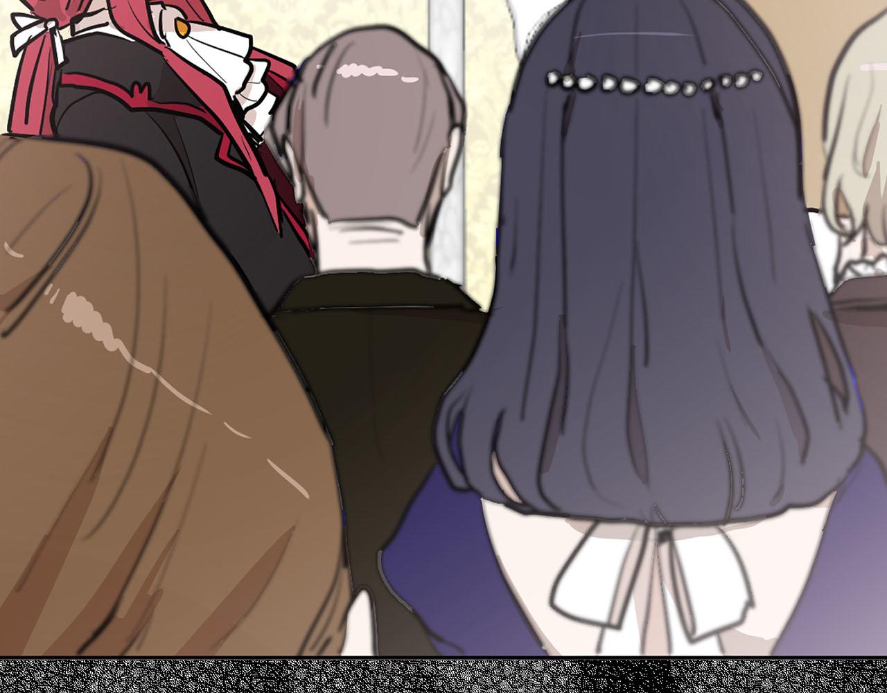 《猫王子的新娘》第37话 弃子无用 第21页