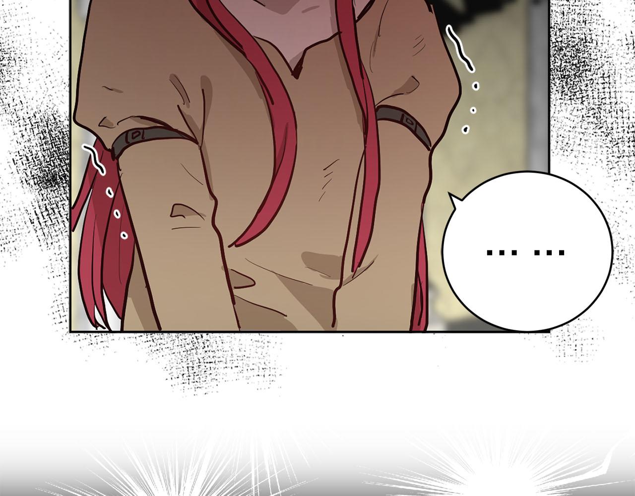 《猫王子的新娘》第37话 弃子无用 第25页