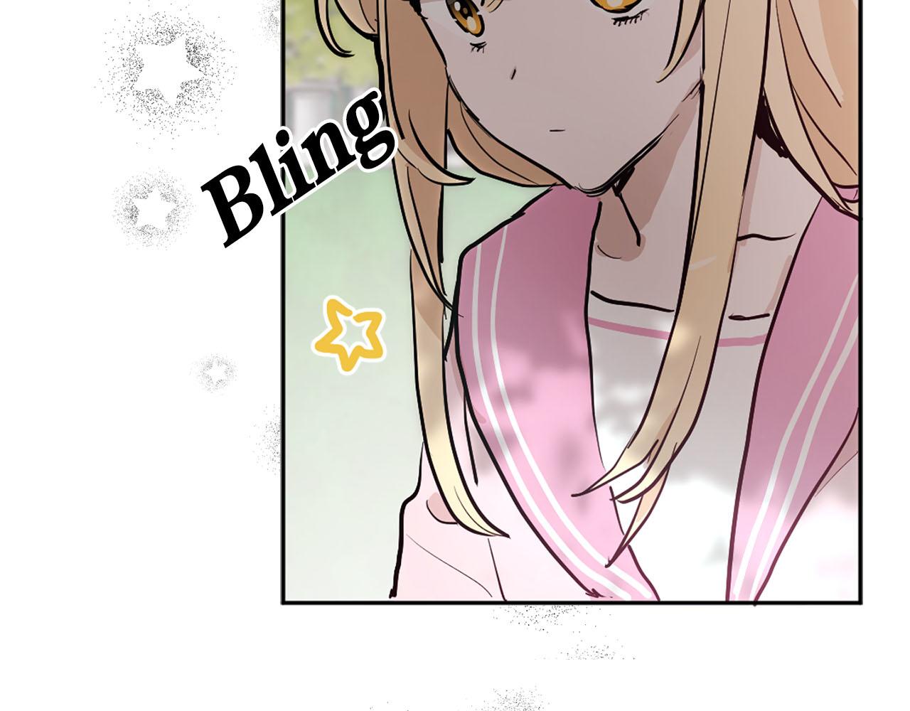 《猫王子的新娘》第37话 弃子无用 第5页
