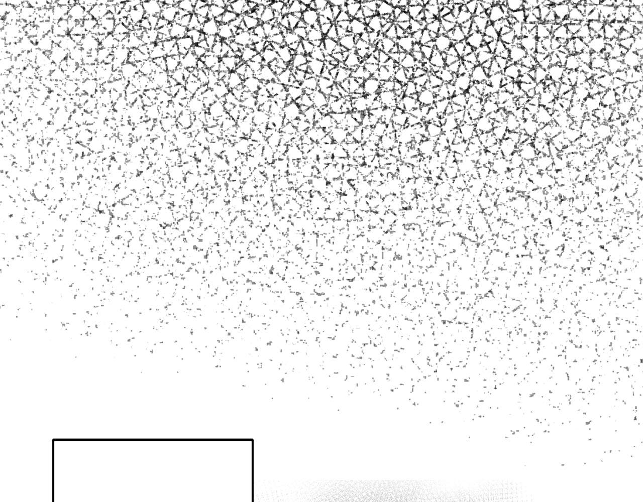 《猫王子的新娘》第36话 大快人心 第31页