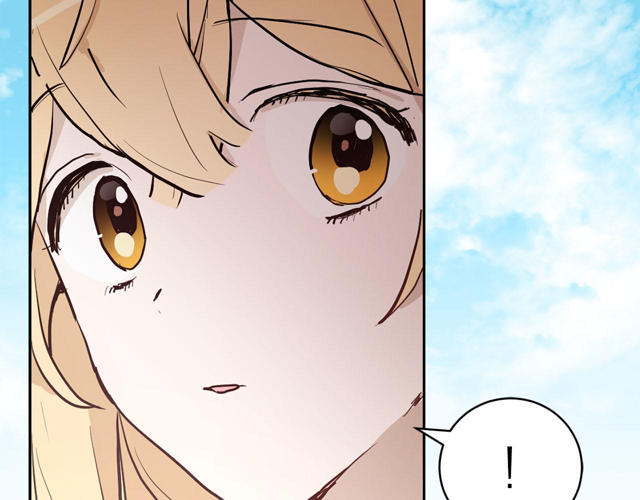 《猫王子的新娘》第36话 大快人心 第40页