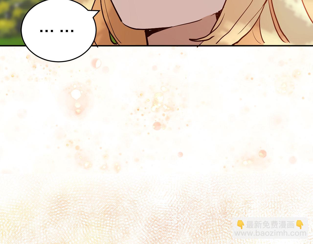《猫王子的新娘》第40话 完结篇 第15页