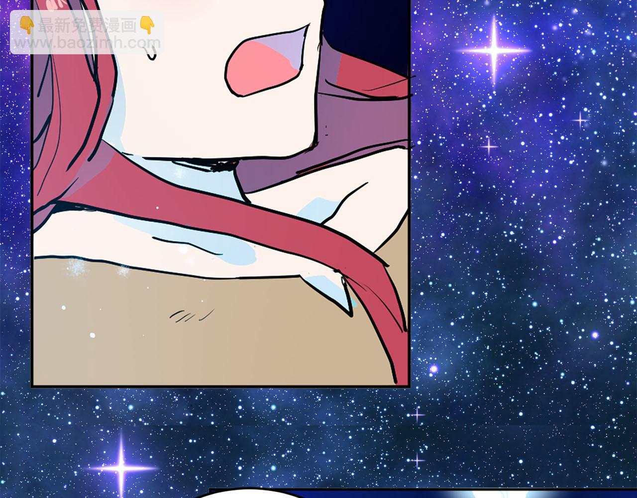 《猫王子的新娘》第40话 完结篇 第7页
