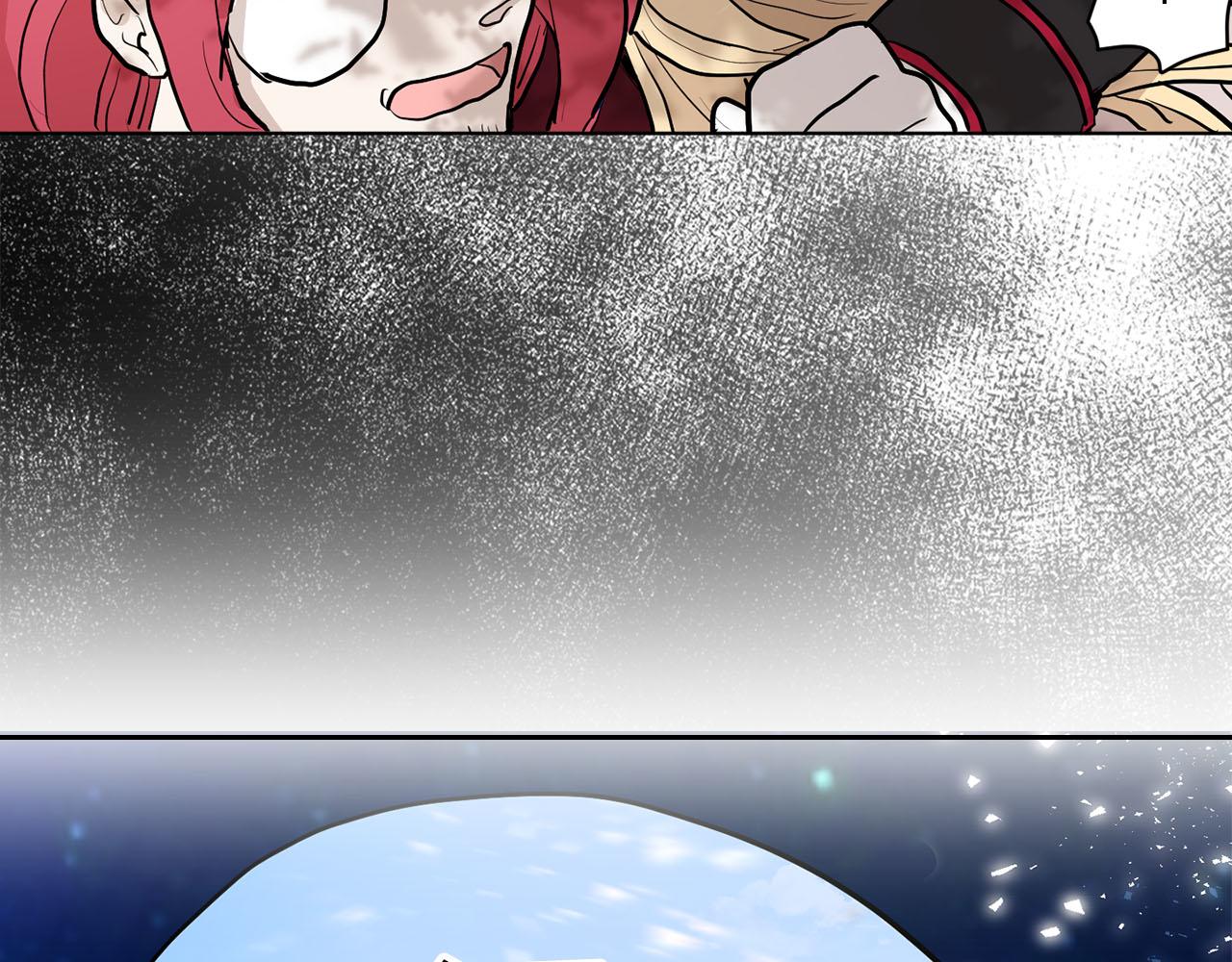 《猫王子的新娘》第39话 恶女反转 第13页