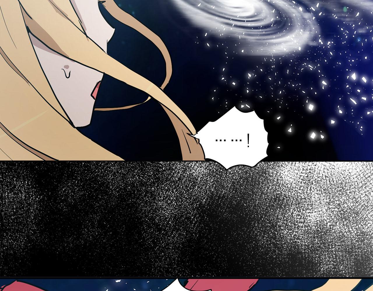 《猫王子的新娘》第39话 恶女反转 第21页
