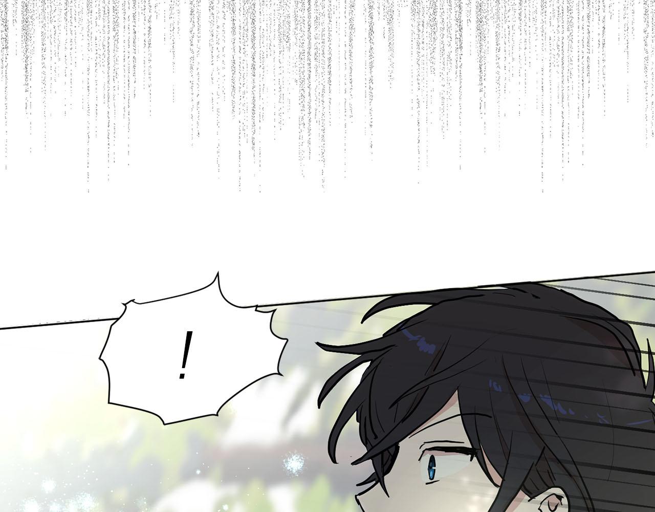 《猫王子的新娘》第39话 恶女反转 第41页