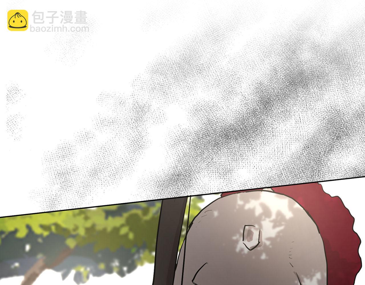 《猫王子的新娘》第39话 恶女反转 第6页