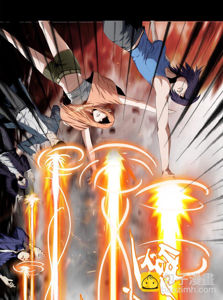 《进化之刃——独自踏向地下城的进阶之路》003 去死吧！ 第16页