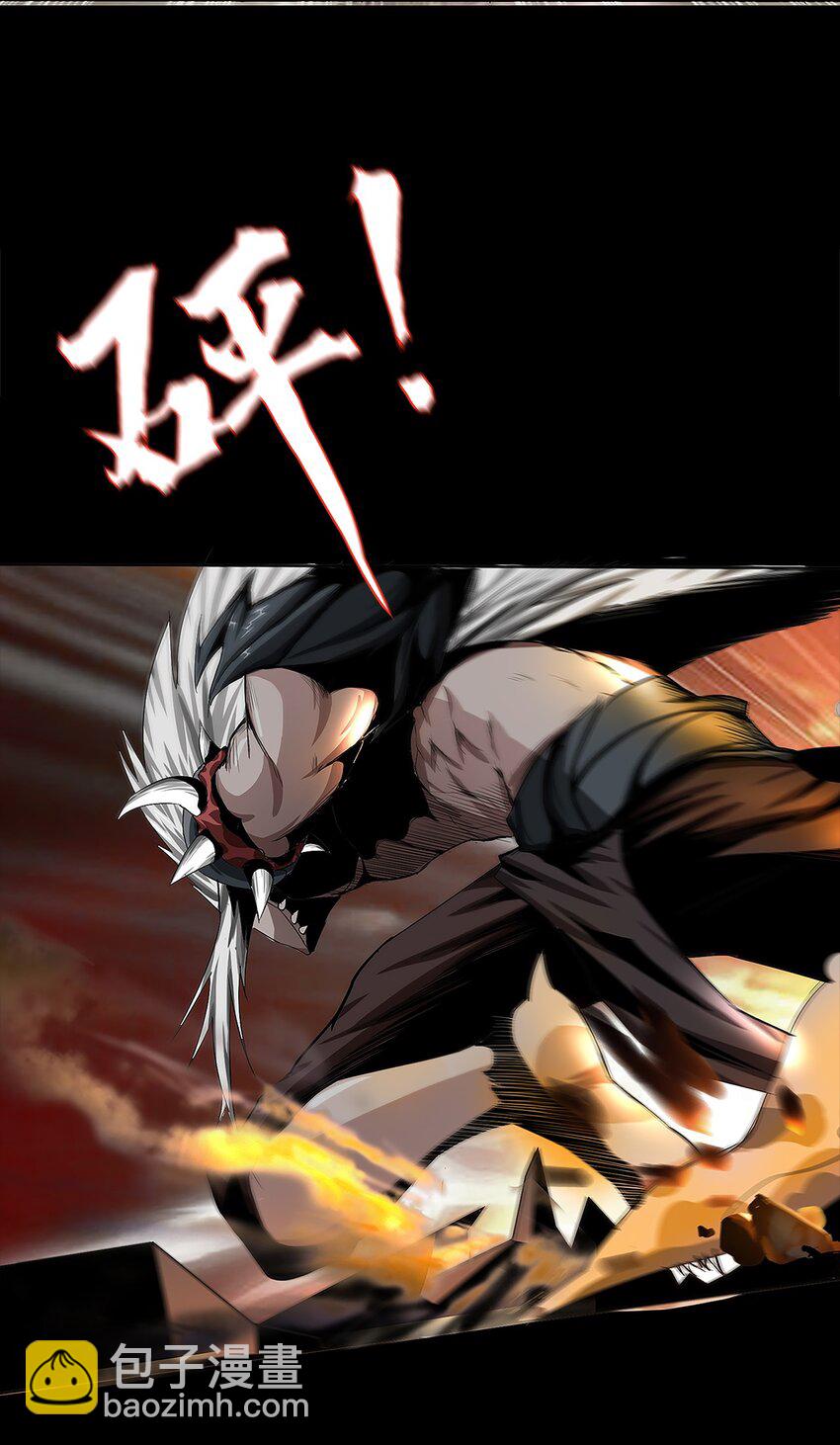 《进化之刃——独自踏向地下城的进阶之路》004 最后的大祭司 第12页