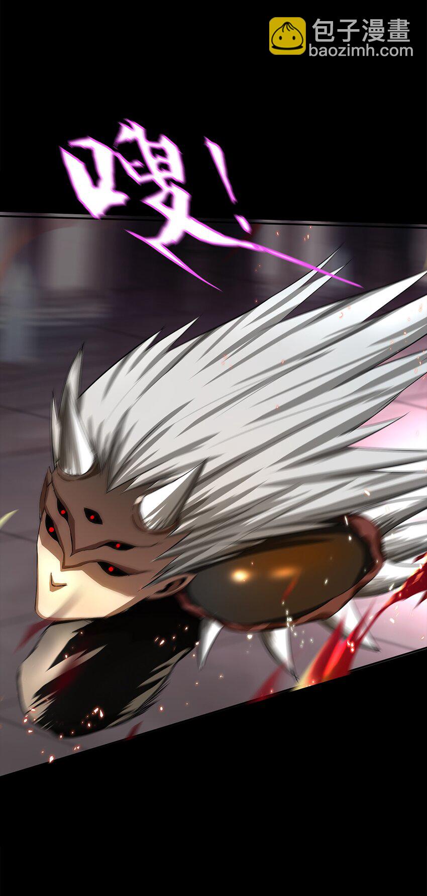 《进化之刃——独自踏向地下城的进阶之路》004 最后的大祭司 第29页