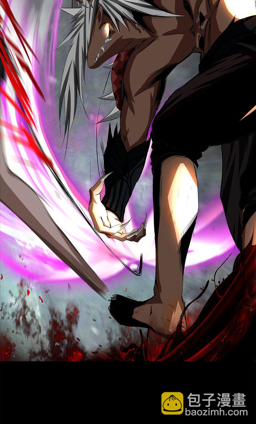 《进化之刃——独自踏向地下城的进阶之路》004 最后的大祭司 第37页
