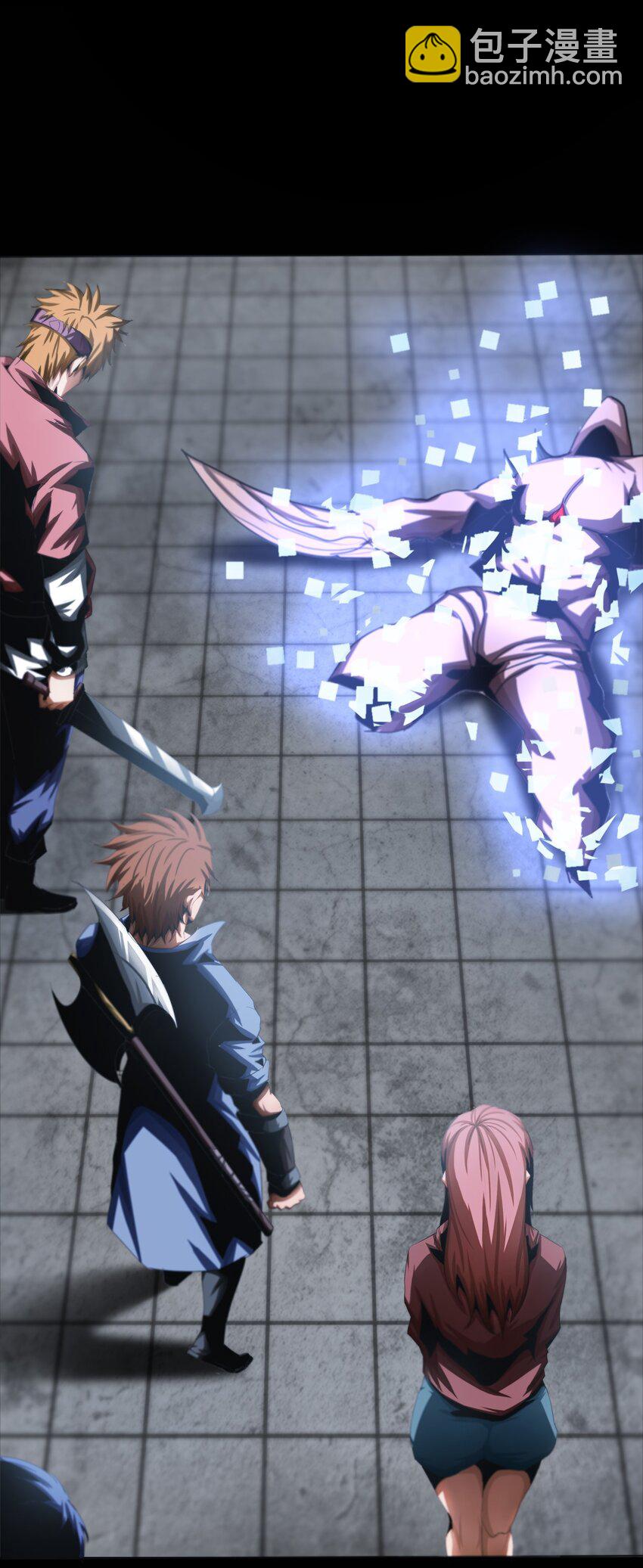 《进化之刃——独自踏向地下城的进阶之路》001 废柴治疗 第45页