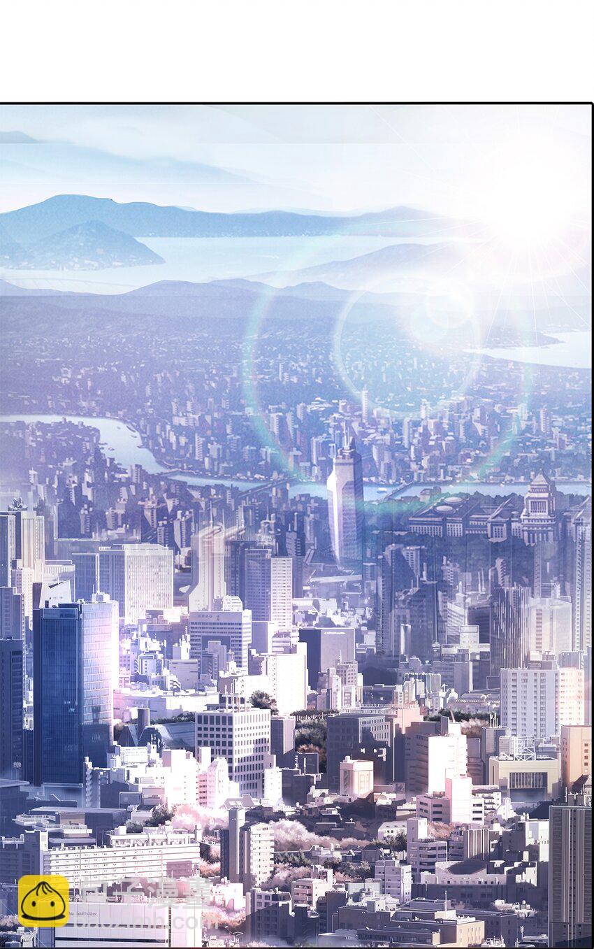 《进化之刃——独自踏向地下城的进阶之路》005 新手地下城 第8页