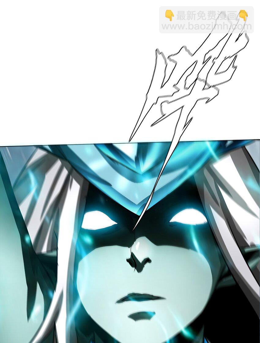 《进化之刃——独自踏向地下城的进阶之路》008 1000连击！ 第22页