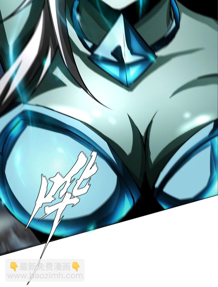 《进化之刃——独自踏向地下城的进阶之路》008 1000连击！ 第23页