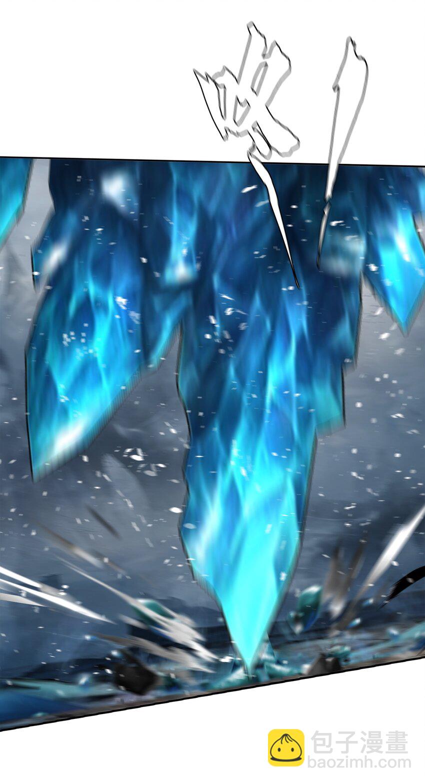 《进化之刃——独自踏向地下城的进阶之路》008 1000连击！ 第32页