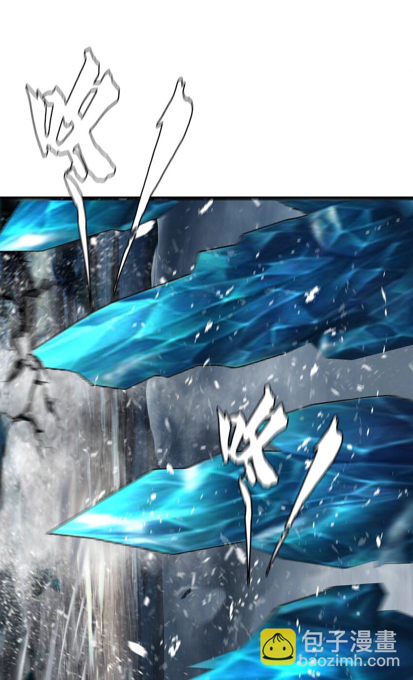 《进化之刃——独自踏向地下城的进阶之路》008 1000连击！ 第33页