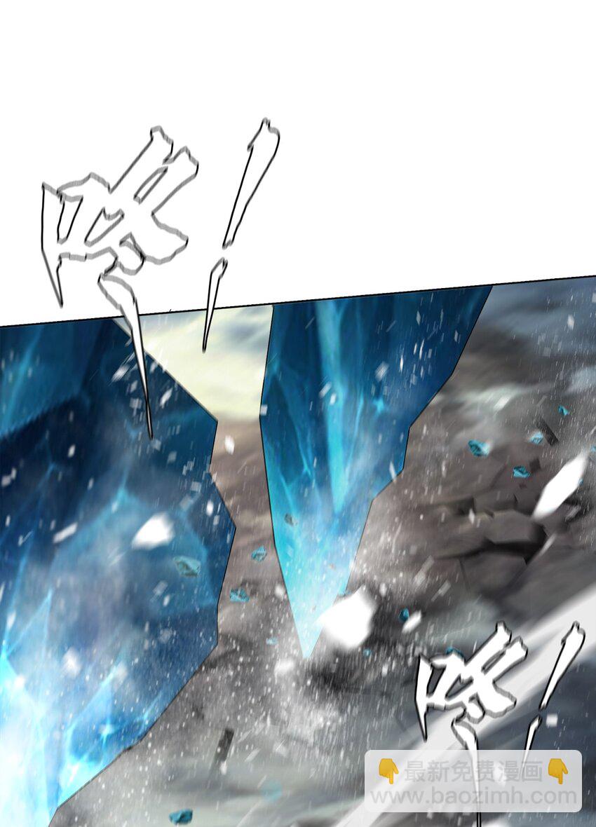 《进化之刃——独自踏向地下城的进阶之路》008 1000连击！ 第35页