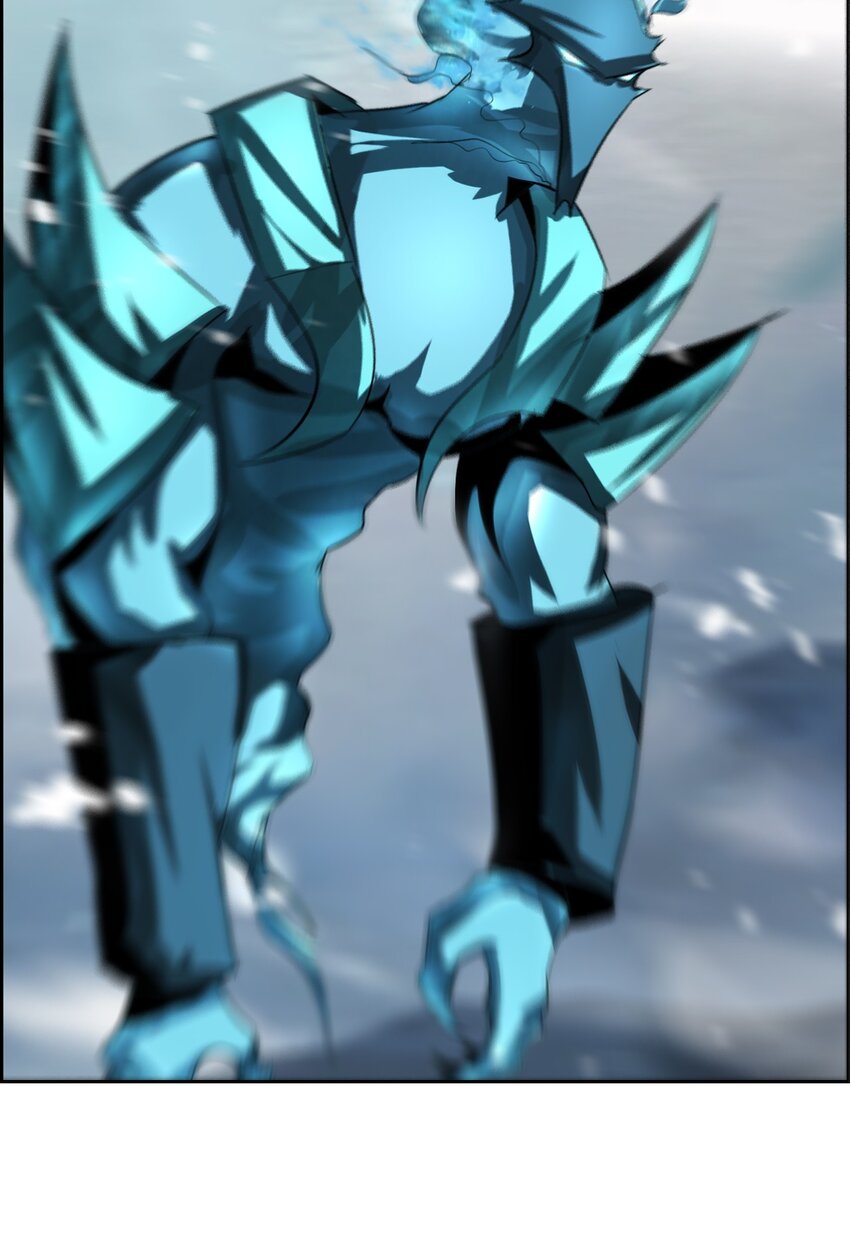 《进化之刃——独自踏向地下城的进阶之路》007 冰雪女王 第29页