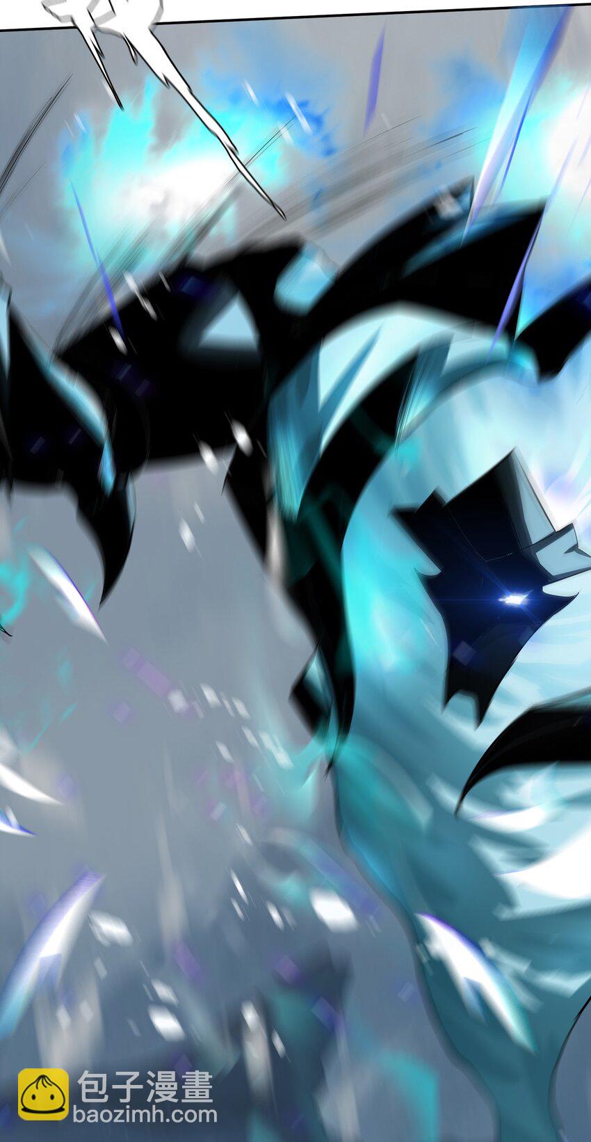 《进化之刃——独自踏向地下城的进阶之路》007 冰雪女王 第36页