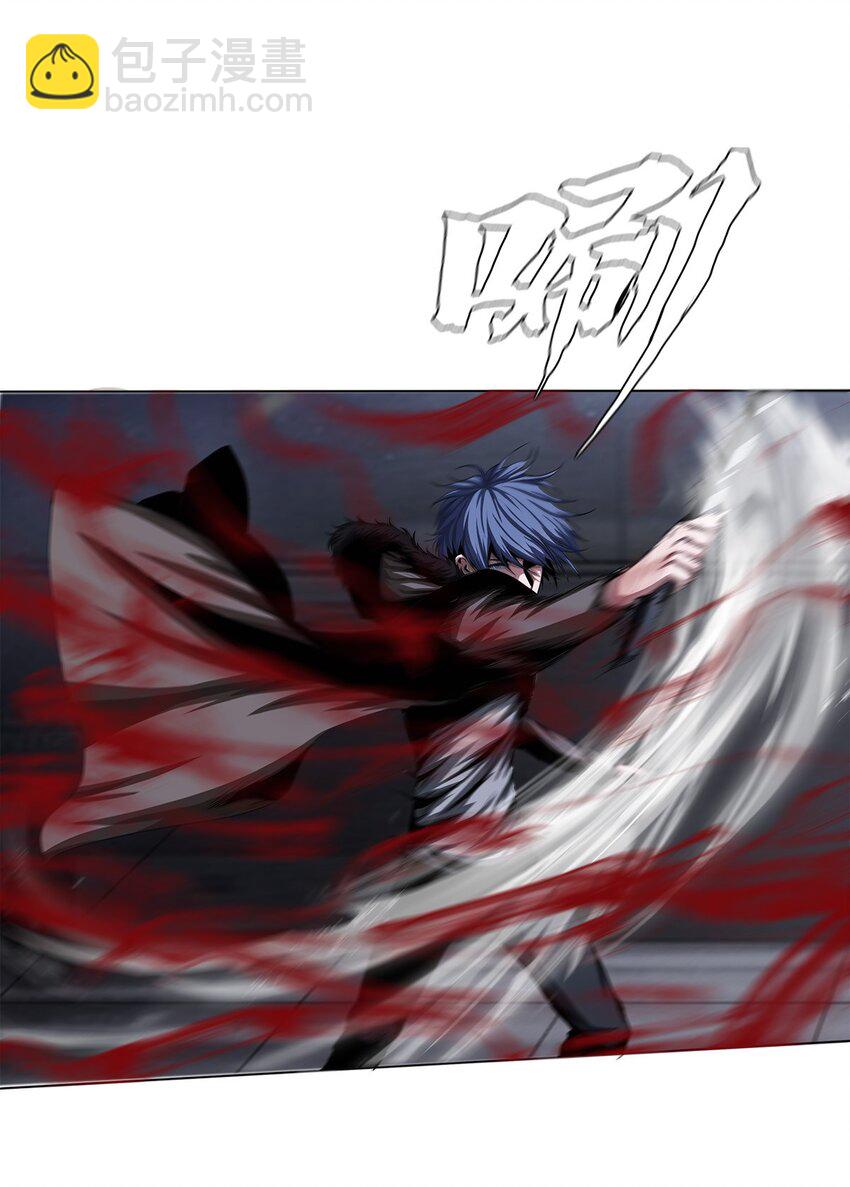 《进化之刃——独自踏向地下城的进阶之路》012 他真的是个治疗吗？ 第38页