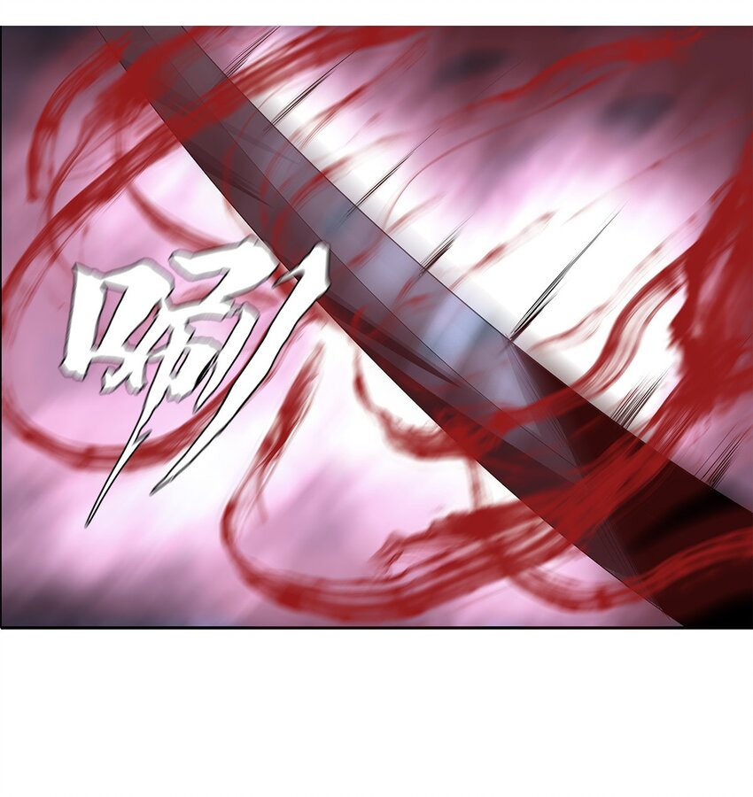 《进化之刃——独自踏向地下城的进阶之路》012 他真的是个治疗吗？ 第42页