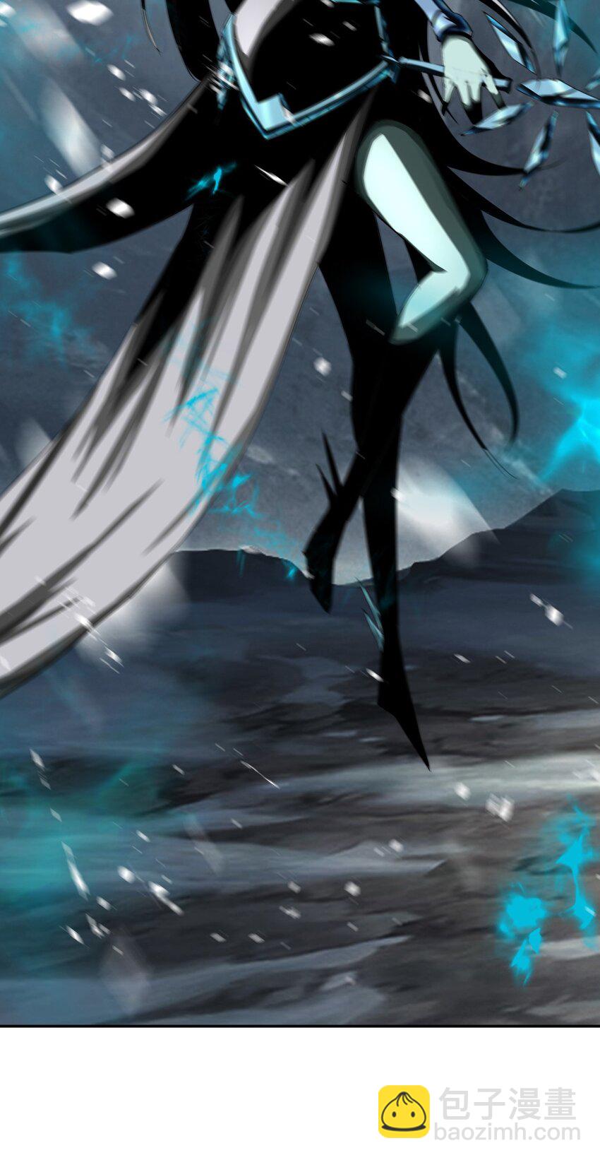 《进化之刃——独自踏向地下城的进阶之路》009 突发情况 第24页