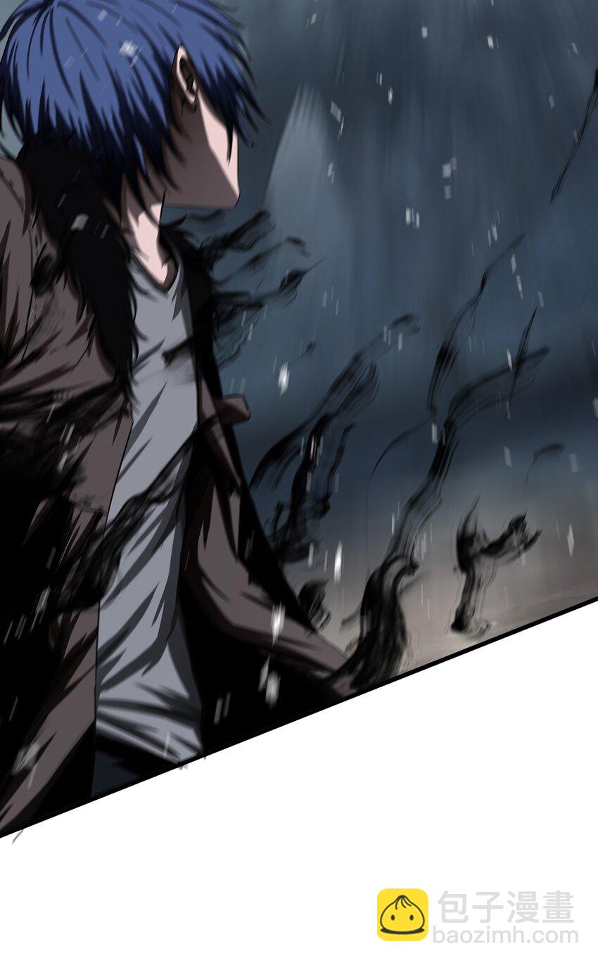《进化之刃——独自踏向地下城的进阶之路》009 突发情况 第36页