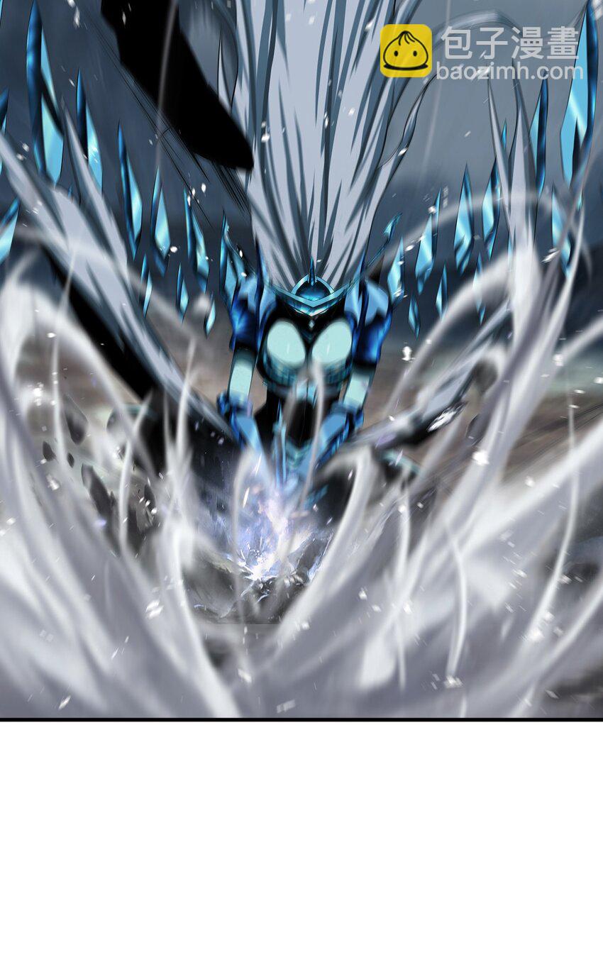《进化之刃——独自踏向地下城的进阶之路》009 突发情况 第40页