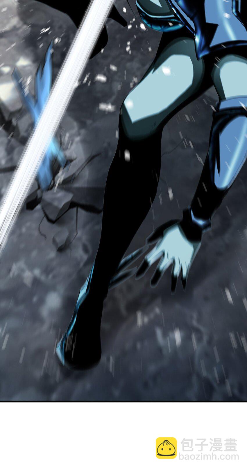 《进化之刃——独自踏向地下城的进阶之路》009 突发情况 第46页