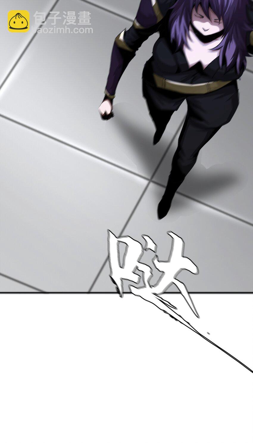 《进化之刃——独自踏向地下城的进阶之路》011 深渊契约 第10页