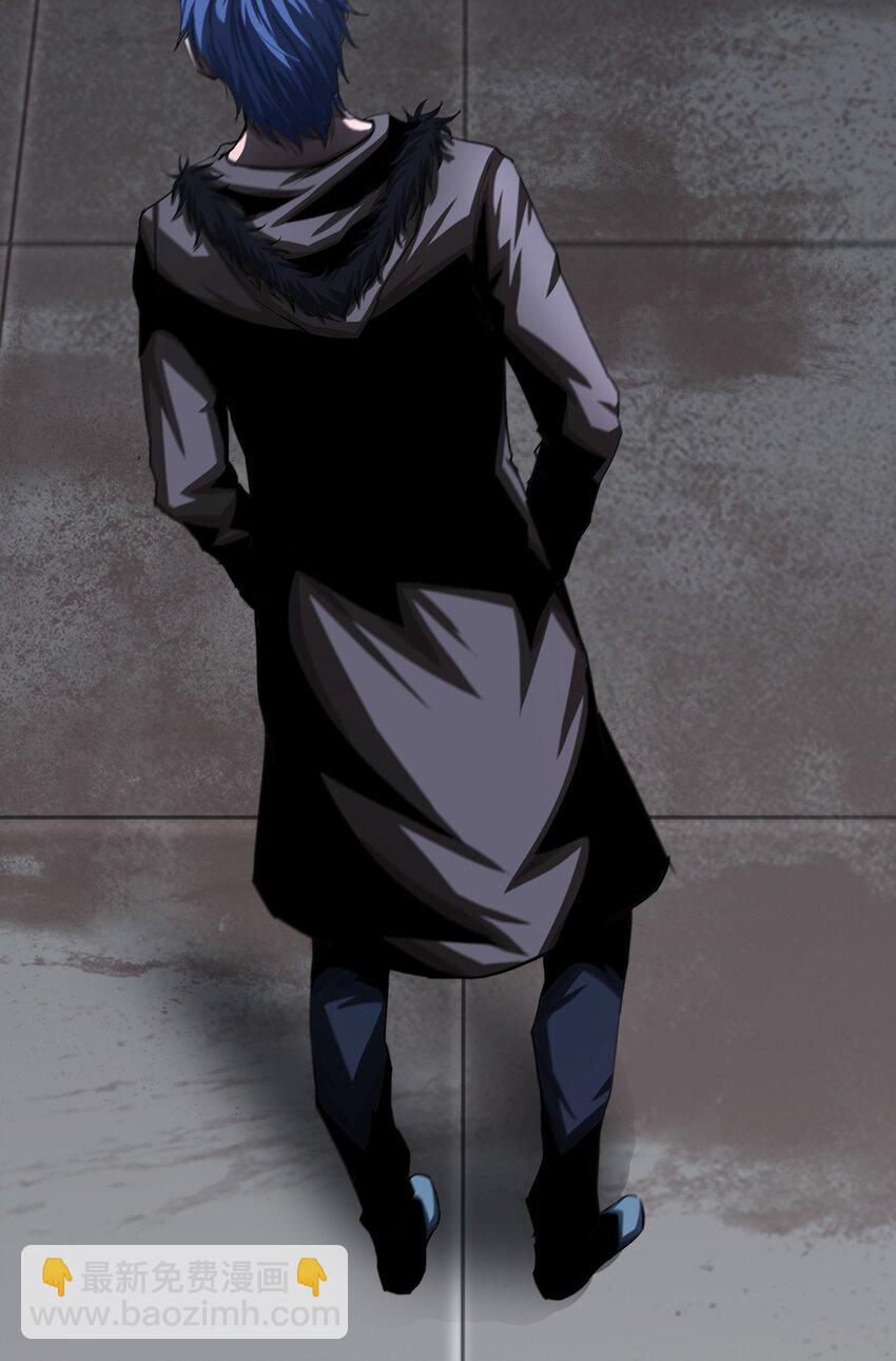 《进化之刃——独自踏向地下城的进阶之路》011 深渊契约 第25页