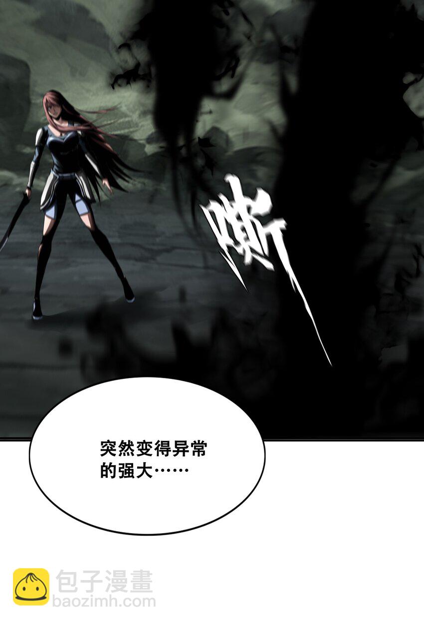 《进化之刃——独自踏向地下城的进阶之路》010 挑衅 第19页