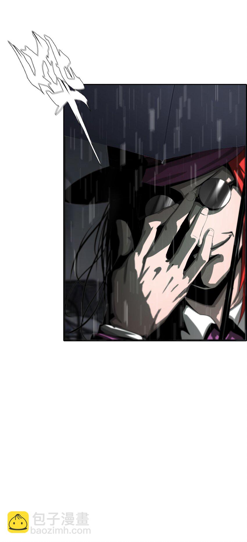 《进化之刃——独自踏向地下城的进阶之路》014 交易人拜伦 第46页