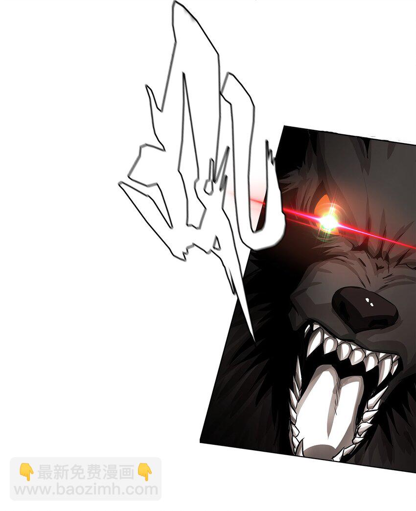 《进化之刃——独自踏向地下城的进阶之路》016 欢迎来到，我的地下城！ 第29页