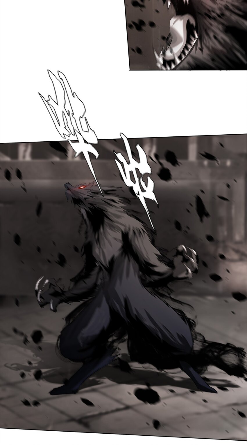 《进化之刃——独自踏向地下城的进阶之路》016 欢迎来到，我的地下城！ 第33页